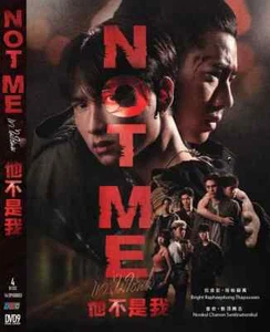 Not Me - Thai Drama DVD mit englischen Untertiteln - Bild 1 von 2