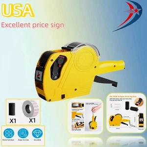 MX-5500 8-bit price tag gun marking machine with sticker label ink rollergift1PC - Picture 1 of 9