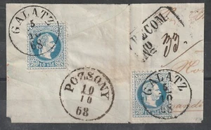 ÖSTERREICH RUMÄNIEN GALATZ UND "RECOM" STEMPEL. AUF COVER FRAGM. Ryan 1500 Teile - Bild 1 von 1