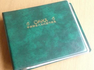 CHINA VR China 1985-1987 FDC Ersttag Cover Stempel/Bogensammlung KOMPLETT im Album - Bild 1 von 2