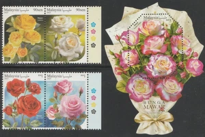 2025 Malaysia Flowe Roses series III (SCENTED) Stamp set and MS mnh - Picture 1 of 2