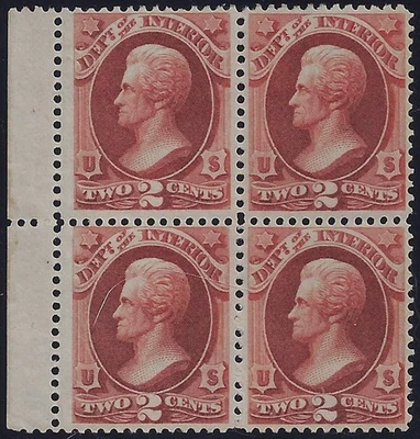 O16 - F-VF+ 2c Dept. of Interior Revenue Block of 4 Mint NH/VLH Cat $460 - Image 1 of 2