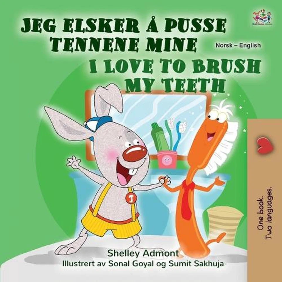 I Love to Brush My Teeth (Norwegian English Bilingual Book for Kids) by Shelley  - Image 1 of 1