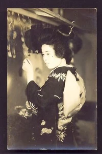 Geisha Maiko Girl BEAUTY photo Costume Japan 1920s - Picture 1 of 1