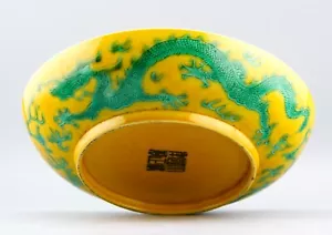 Chinese Porcelain Saucer YELLOW GREEN DRAGON Imperial Yongzheng Marked 20th C. - Picture 1 of 15