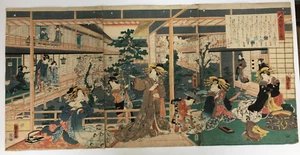Kunisada Woodblock Print Triptych: New Yoshihara Oshu Cherry Blossoms Ukiyo-e - Picture 1 of 18