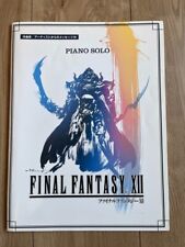 Final Fantasy XII Piano Solo Sheet Music Japanese Shipped From JAPAN