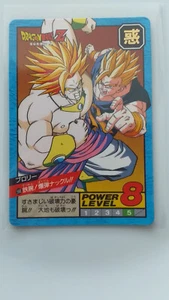 Carte Dragon Ball Z, Super battle, Part 14, Power Level, 598 : Son Gohan, TBE/NM - Imagen 1 de 2