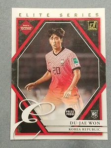 2021-22 Donruss Soccer Du-Jae Won Elite Series Press Proof Rookie RC # 13 - Bild 1 von 2