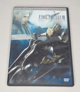 Película infantil de Adviento Final Fantasy VII 7 DVD Square Enix - Imagen 1 de 5