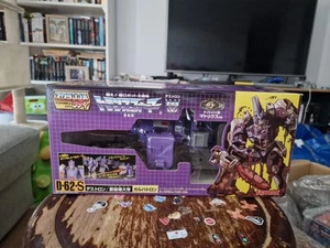 Takara Tomy Transformers Scramble City Galvatron D-62 Special - Bild 1 von 11