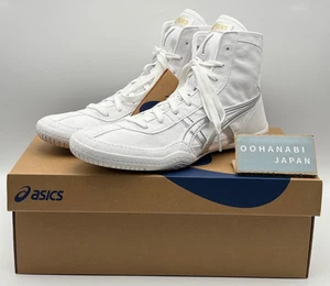 Asics EX-EO Wrestling Boxschuhe 1083A001 TWR900 neues Modell weiß silber 6,5-12 - Bild 1 von 24