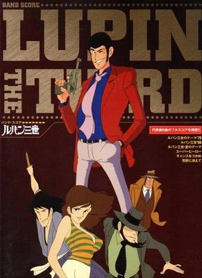 Band Score Lupin the Third Sheet Music Guitar Bass Drums SAX Trumpet Japanese - Image 1 of 2