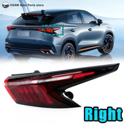 Right Side For Chery Omoda 5 Rear Tail Light Reversing Light Warning Light - Image 1 of 4