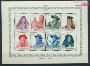 Portugal block13 (complete issue) unmounted mint / never hinged 1947 C (9371336