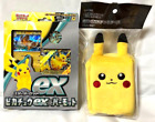 Pokemon Starter Set Pikachu ex Pawmot & Plush Doll Deck Case Japanese NEW