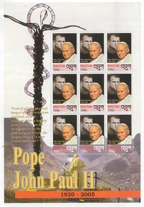Bhutan 2005 Pope John Paul II Commemoration Sheetlet/7 Stamps Sc.1404 MUH 36-4* - Picture 1 of 1