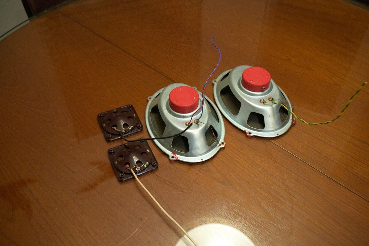 TELEFUNKEN Vintage Speakers | eBay TELEFUNKEN Vintage Speakers | eBay