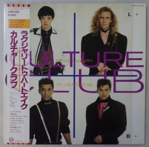 CULTURE CLUB From Luxury To Heartache VIRGIN 28VB-1081 HTF JAPAN VINYL LP W/ OBI - Imagen 1 de 3