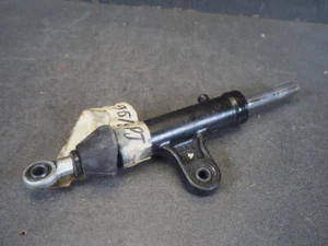 DAMPER ASSEMBLY, STEERING SUZUKI GSXR1100W S 95-96 51750-46E00 19531 - Picture 1 of 5