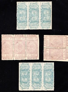SPAIN REVENUE STAMPS 1901 CEDULA MADRID RECARGO MUNICIPAL ORIGINAL GUM - Picture 1 of 1