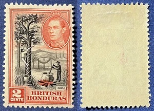British Honduras 1938 Sc-116 Rubber Tappin Trees Black-Carmine MLH OG #W4 - Picture 1 of 1