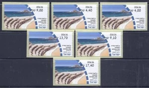 ISRAEL STAMPS ERROR 2024 TARIFF ON ATM CAESAREA 2023 SET MACHINE # 636 LABEL - Picture 1 of 1