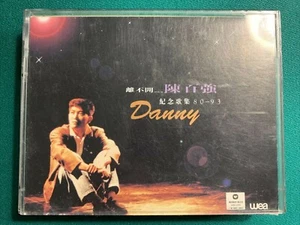 (SUPER RARE Excellent DOUBLE CASSETTE) DANNY CHAN Pak-Keung 陳百強 離不開..紀念歌集 80-93 - Bild 1 von 8