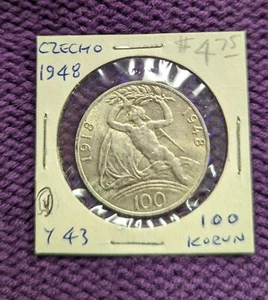 1948 CZECH REPUBLIC Czechoslovakia Charles University Silver 100 Kor Coin i95053 - Picture 1 of 2