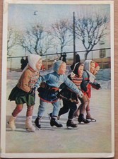 Russian POST CARD Child Kid Photo Girl Ice Skate Winter Children USSR Skating PC