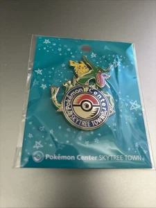 Pokemon Center Skytree Town Exclusive Collector Pin Pikachu & Rayquaza Neu in OVP - Bild 1 von 2