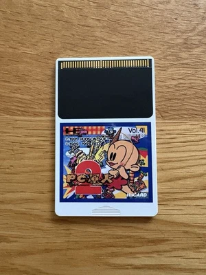 PC GENJIN II 2 (Bonk) JPN PC Engine TurboGrafx Turbo Duo CoreGrafx HuCard Only - Image 1 of 4