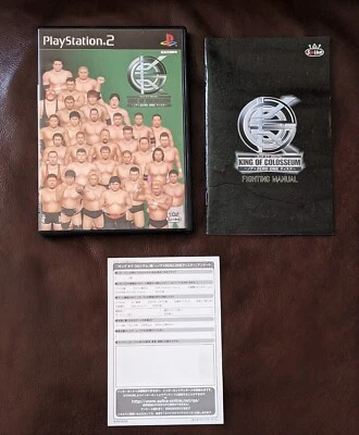 King of Colosseum Green Noah x Zero One Playstation 2 PS2 NTSC-J Japan Import - Image 1 of 3