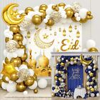 Eid Mubarak RAMADAN KAREEM Balloons Arch Kit Set Gold Muslim Islam Party Decor