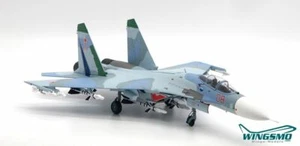 JC Wings Russian Air Forces Sukhoi SU-27 760th ISIAP Lipetsk JCW-72-SU27-010 - Bild 1 von 3