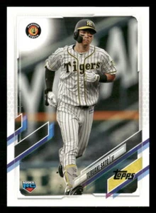 2021 Topps NPB #191 Teruaki Sato - Picture 1 of 2