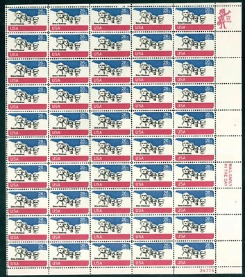 Scott #C88 26¢ Mount Rushmore AIRMAIL Mint Sheet MNH  CV $38.65 - Image 1 of 2