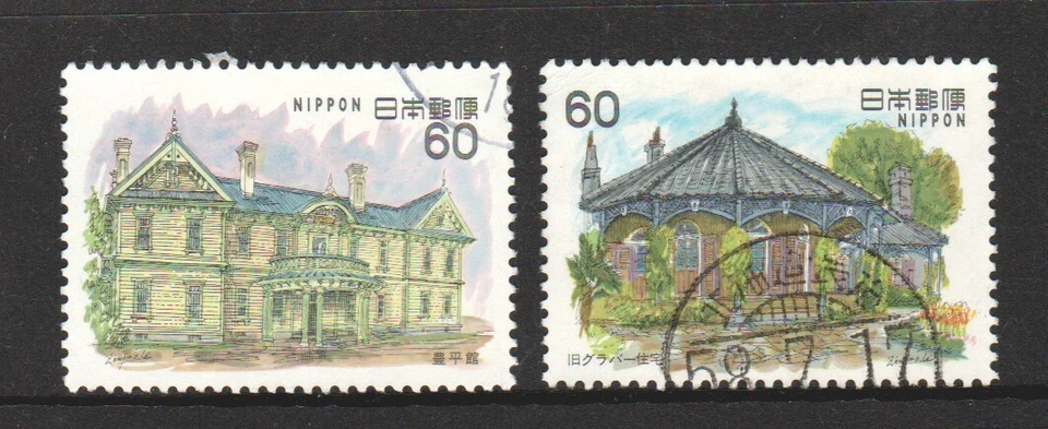 JAPAN 1983 WESTERN ARCHITECTURE SERIES 8TH ISSUE COMP. SET OF 2 STAMPS FINE USED - Image 1 of 1