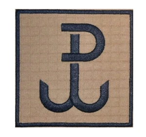 2051 GROM POLISH ARMY SPECIAL FORCES 3.7' PATCH COYOTE CAMO PW POLAND - Bild 1 von 2