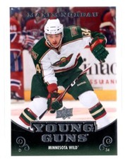 2010-11 Upper Deck Young Guns & Jeunes Lanceurs U-Pick From The List