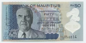 Mauritius 50 Rupee 2013 Pick 65 UNC Uncirculated Banknote Polymer - Picture 1 of 2