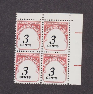 US  SCOTT # J91  POSTAGE  DUE 3c  SHIFT ERROR BLOCK EFO  1959  MNH OG H1725B - Picture 1 of 1