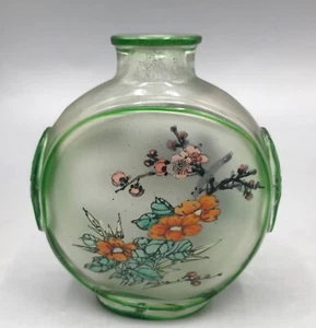 Vintage Chinese Carved Peking Glass Reverse Painted Snuff Bottle - Picture 1 of 11