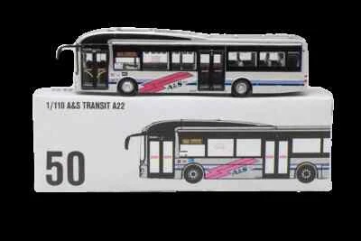  Masterpiece 1/110 Singapore A22 bus model * mini  car model - Image 1 of 4