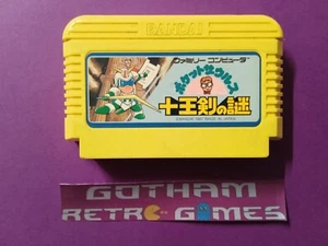 Pocket Saurus Jyuouken no Nazo Famicom Leer - Bild 1 von 2