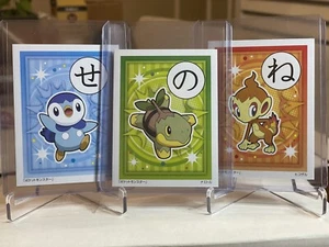 Piplup Chimchar Turtwig Pokemon Gioco di Carte Gioco Giapponese Karuta Nintendo - Foto 1 di 8