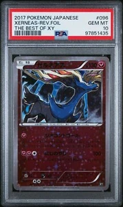 Tarjeta Pokémon PSA 10 Xerneas 096/171 The Best of XY Japanese Reverse Foil Graded - Imagen 1 de 2