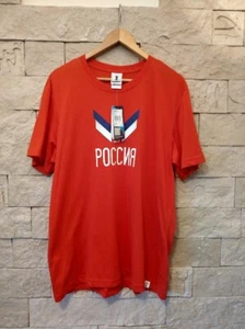 Russia tee  t -shirt FIFA  World Cup Brazil 2014 red size XL  Adidas - Picture 1 of 3