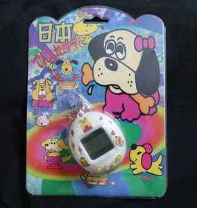 Virtual Mascota Perro Tamagotchi Cachorro Digital Mascota Juguete Juego Electrónico Años 90, Precintado - Imagen 1 de 9