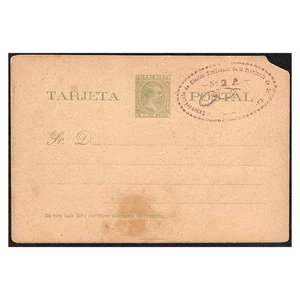 Cuba 1892 [ENP] Entero postal 2 cts. Alfonso XIII (N) - Bild 1 von 1